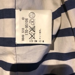 TK Pコートの画像