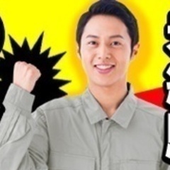 【ミドル・40代・50代活躍中】【未経験無資格×自動車整備士】先...