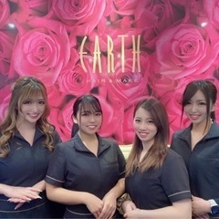 期間限定¥1300〜大手美容室EARTHにて提携市野店/高額支給エステ・笑顔の提供・脱毛・痩身・リンパマッサージ ・ホワイトニング・ハーブピーリング・美容全般の画像