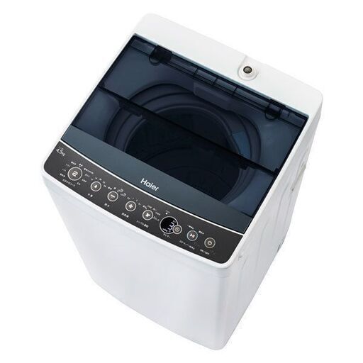 ハイアール HAIER JW-C45A K [全自動洗濯機 4.5kg ブラック]