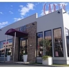 期間限定高時給大手美容室EARTH三軒茶屋店にて提携/高額支給エステ・笑顔の提供・脱毛・痩身・ホワイトニング・ハーブピーリング・美容全般の画像