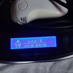 家庭用脱毛機器ケノン(取引決定しました)の画像