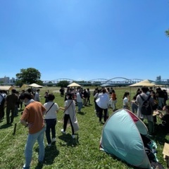 ♪(*^^)o∀*∀o(^^*)♪ 確実に大阪で出会いたい人向け！大阪での出会い方とは 感染症対策ができているおススメの大阪での出会い方 - イベント