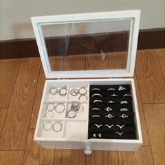 【取引中】リンクセット