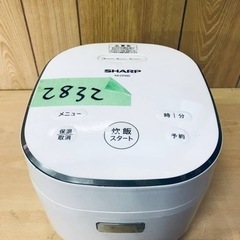 ②✨2020年製✨2832番 SHARP✨ジャー炊飯器✨KS-CF05C-W‼️