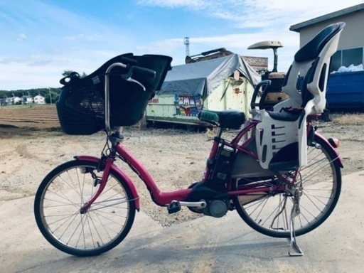 ②2838番　電動自転車