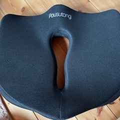 pousutong  お尻が痛くならないクッション　座椅子　椅子...