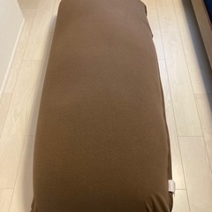Yogibo Max（ヨギボーマックス）