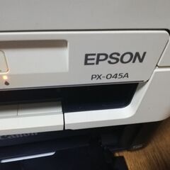 プリンター　スキャナー　複合機　エプソンの画像