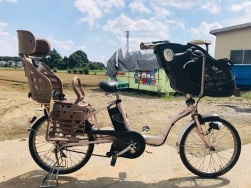 ⑤2465番　電動自転車