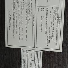 スタンディングテーブル ～健康の為に立ってパソコン作業の画像