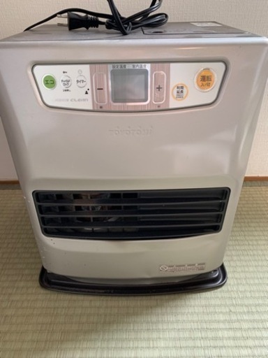 トヨトミのストーブお譲りします！