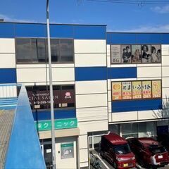 介護職員(訪問介護)/契約社員　日曜日休みの週休二日制の画像