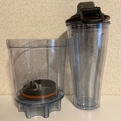 バイタミックス  Vitamix