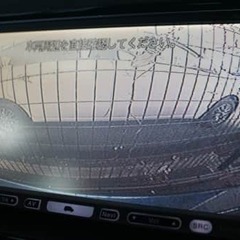 低走行でまだまだ乗れます！！の画像