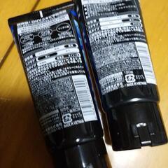 洗顔料2本の画像