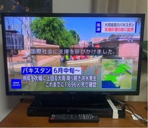 受け渡し予定テレビ2019年製AQUOS