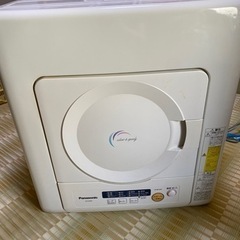 電気衣類乾燥機の中古が安い!激安で譲ります・無料であげます 電気衣類乾燥機の中古が安い!激安で譲ります・無料であげます