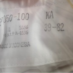 【値下！】【未使用あり】【ブランドあり】ワイシャツ1枚450円！の画像