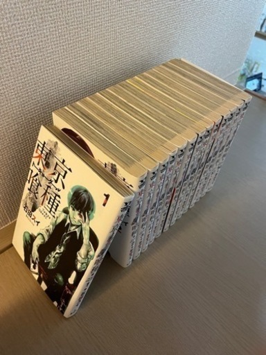 東京喰種 全巻セット