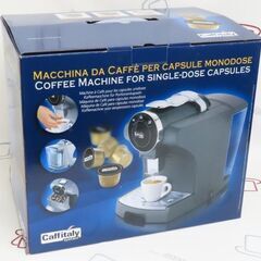 ♪Caffitaly/カフィタリー S05 カプセル式 大型 コ...