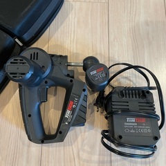 Hypervolt