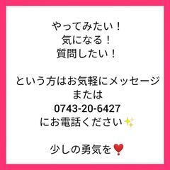 生駒🎃ハロウィンパーティーwith Englishの画像