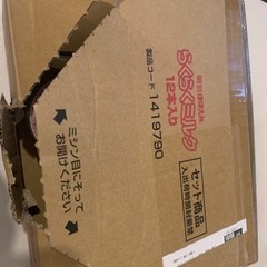 らくらくミルク10本 賞味期限2022.11