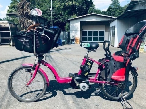 ⑤2468番　電動自転車