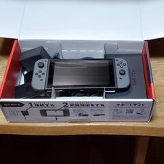 Nintendo スイッチの画像