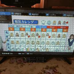 WIS32型HDテレビDVD再生可能2019年製