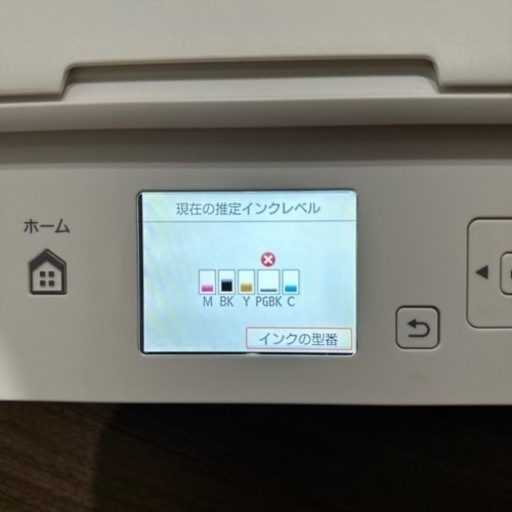 【10/5限定！】プリンタ　Canon TS5030S 白