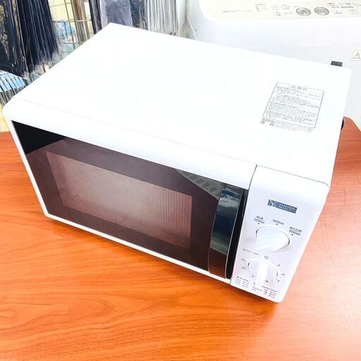 11/15ヤマダ/YAMADA 電子レンジ YMW-M17GW5 2020年製 キッチン家電