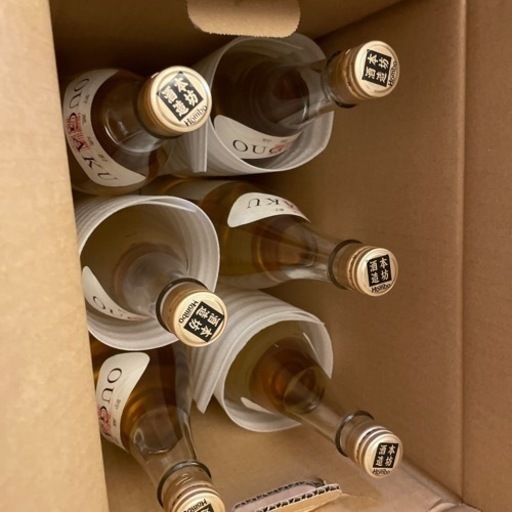 桜岳 1800ml 6本セット 本坊酒造 本格焼酎 
