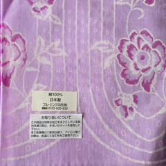 ハンカチ　アナスイの画像