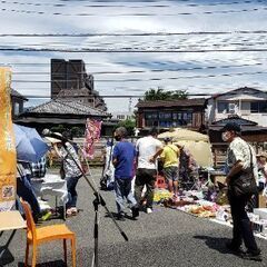 (無料)10/23(日)のフリマ出店者募集！愛甲石田駅近くのスー...