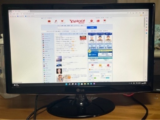 LG モニター 23インチ W2361VG