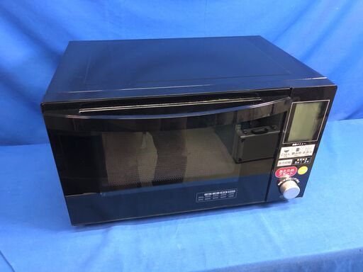 【動作保証あり】ZEPEAL ゼピール 2020年 DFR-G1818 18L フラット 電子レンジ【管理KRD245】