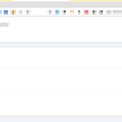 izotope neoverb正規版ライセンスの画像