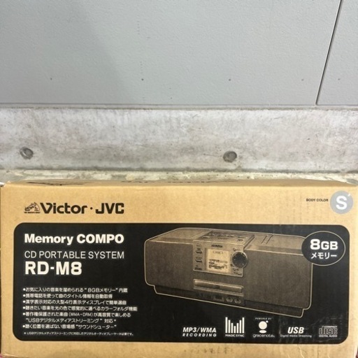 JVC RD-M8-S メモリーポータブルシステム シルバー