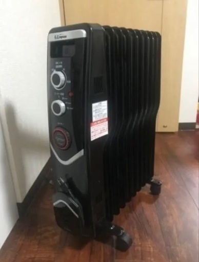 ◆引き取り決まりました◆オイルヒーター