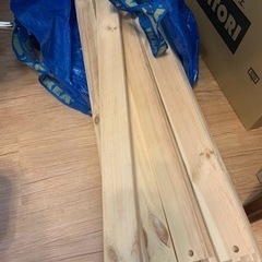【受付停止中】木材
