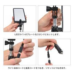 LED スタンドライト 三脚付き 最新式 照明 ランタン キャンプ アウトドアの画像