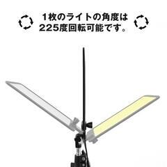 LED スタンドライト 三脚付き 最新式 照明 ランタン キャンプ アウトドアの画像