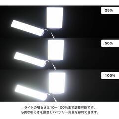 LED スタンドライト 三脚付き 最新式 照明 ランタン キャンプ アウトドアの画像