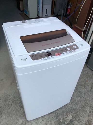【動作保証あり】AQUA アクア 2016年 AQW-P70E 7.0kg 洗濯機【管理KRS501】