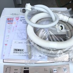 【動作保証あり】AQUA アクア 2016年 AQW-P70E 7.0kg 洗濯機【管理KRS501】の画像
