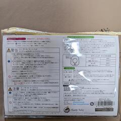 スイマーバ　Swimava　ボディリング　ベビー　浮輪の画像