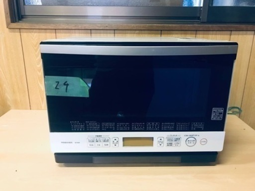 ①24番 東芝✨電子レンジ✨ER-MD8‼️
