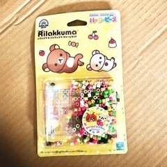 パーラービーズ リラックマ&コリラックマ チャームセット 80-...